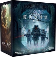 Nemesis: Retaliation - 復仇女神號：反擊 (繁體中文版)