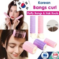 🇸🇬Korean Bangs Hairstyle Volumizing Clip Hair Root Fluffy Volume Curler Clip Roller/Bangs Curler Cli