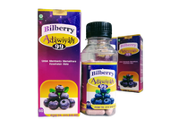 Obat mata Bilberry adawiyah / Kapsul bilberry adawiyah / Bilberry adawiyah 99 / obat herbal mata kat