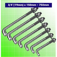 1pc Anchor Bolt Standard / L Bolt / L Hook Bolt for Concrete M20 ~ 3/4" ( 3/4 - 10TPI )