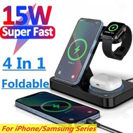 ◘ DELI 20M 15W 4 in 1 Foldable Wireless Charging Station For iPhone 14 13 12 Pro Airpods For Samsung Galaxy Watch 5 4 3 S22 S21