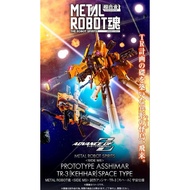 Pre-Order November Bandai Sun Soul METAL ROBOT Soul Trial Yashima TR-3 Kihal PB MR Soul Yashima TR-3