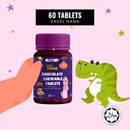 MOMMYHANA EXCEL HANA CHOCOLATE CHEWABLE 60 TABLETS