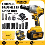 KEELAT KPRO-ID01 Cordless Impact Wrench 1300NM Brushless High Torque Power Tool Rechargeable