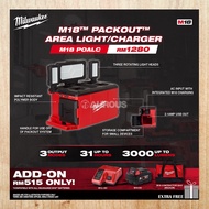 MILWAUKEE M18 PACKOUT AREA LIGHT/CHARGER M18 POALC-0 (BARE TOOL)