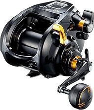 Shimano BEASTMASTER 9000 B Electric Reels (BM9000B) Fishing