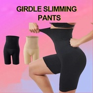 Long Girdle Pants - Black Shapewear - Magic Curve Fit
