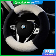 Car Steering Wheel Cover Winter Fur /Fleece Microfiber Cozy and Warm