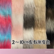 Gradient Color Counter Drop Pillow Background Cloth, Water Drop Fleece Fabric, Toy Fabric, Long Plus