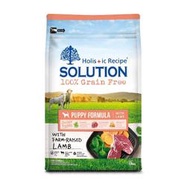 <嚕咪>SOLUTION耐吉斯-無穀 幼犬 羊肉配方 紐澳放牧羊 犬飼料< 15kg>