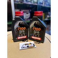 motul oil 7100 original vietnam