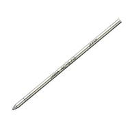 Zebra Metal Body Pen Refill 4C 0.7mm BR-8A-4C