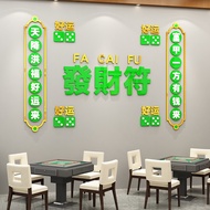 Influencer Text Fortune Talisman Mahjong Hall Wall Decoration Stickers Creative Chess Room Entertain