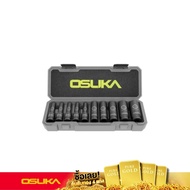 OSUKA ชุดลูกบล็อกกระแทกยาว 1/2" 10ตัว/ชุด เหล็ก CR-MO เบอร์ 8-24MM กล่องเก็บอย่างดี OSAF3211