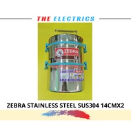ZEBRA STAINLESS STEEL SUS 304 14CM X2 SMART LOCK FOOD CARRIER
