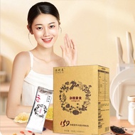 159 Vegetarian Complete Meal Powder Whole Grain Breakfast Nu#159素食全餐粉五谷杂粮早餐营养酵素益生菌代餐粥代餐1029