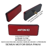 MERAH MATA UNIVERSAL CAT EYE MOTORCYCLE CAT EYE MOTORCYCLE REAR SQUARE LIGHT RED LIGHT LIGHT