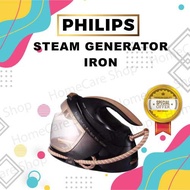 Philips PerfectCare Steam Generator Iron - Ready Stock
