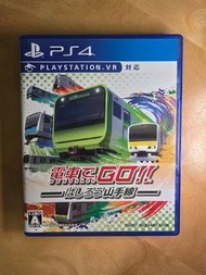 PS4 電車Go 山手線