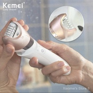 Komei KEMEI Women's shaver KM80015in1 Face Wash Bath Hair Removal Shaving