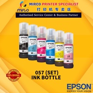 Without Box~Epson 057 Original Ink Bottle 70ml (1set)