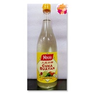 Ready Stock🔥630ml Yeo's Yeo's Yeo's Artificial Vinegar Vinegar