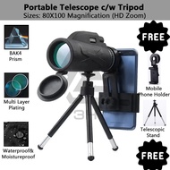 3H Teropong Monocular HD Zoom Waterproof & Portable Telescope with Tripod & Smartphone Clip