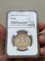 (75年MS66)  英女皇伊麗莎白二世香港大壹元1975年硬幣大一元 Queen Elizabeth ll Hong Kong 1975 $1英女王