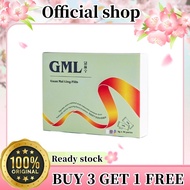 （ Brand Agent）Guan Mai Ling Pills (GML) - Traditional Remedy for Blood Circulation Support, 30 Packs