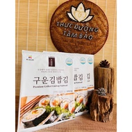 RICE ROLLS (KIMBAP KIM)