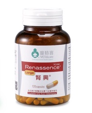 腎興 寵特寶  120 粒