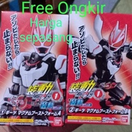 Sodo Kamen Rider Geats id 1 tycoon Revice Giffard Juuga magnum boost