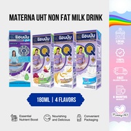 Anmum Materna UHT Non Fat Milk Drink 180ml x 1 Piece Healthy Pregnancy Supplement Essential