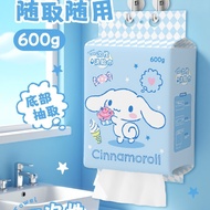 Cinnamon Dog Face Towel Sanrio 600g Family Pack Big Ear Dog Hanging Face Towel Wet Dry Dual Use