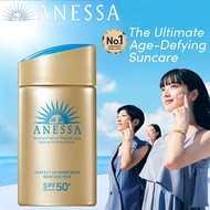 Anessa Sunscreen Anessa Perfect UV Sunscreen Gold Normal Skin SPF50+ PA++++ 60ml