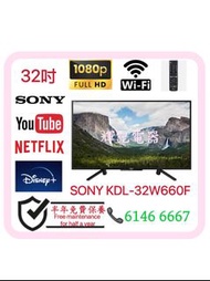 32吋 smartTV SONY KDL-32X660F WiFi 電視
