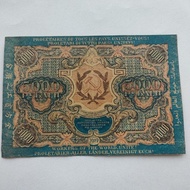 2B8Ready stock Former Russia 5,000 Rubles 1919 Russia 5,000 Rubles Banknotes Special Offer