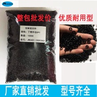 Wholesale O-Shaped Sealing Ring Dingqing Inner Diameter 4/4.5/4.87/5/5.15/5.3/5.5/5.6/6 Wire Diamete