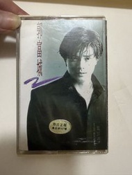 (包順豐櫃) 郭富城 - 我是不是該安靜的走開錄音帶