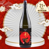 Saito Junmai Daiginjo Sake 1800ml