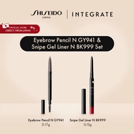 INTEGRATE Eyebrow Pencil N GY941 & Snipe Gel Liner N BK999 Set [By SHISEIDO JAPAN Group Store]