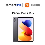 Redmi Pad 2 Pro 5G | 8GB RAM+256GB