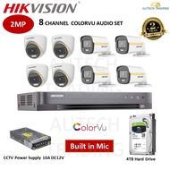 HIKVISION 2MP COLORVU AUDIO DS-7208HQHI-K1 8 Channel CCTV Set indoor outdoor Package DS-2CE70DF3T-PF