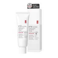 [ILLIYOON] Probiotics Skin Barrier Cica Balm 50ml / Shipping from Korea
