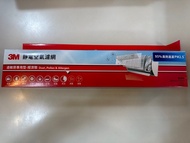 3M 靜電空氣濾網
