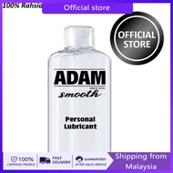 Adam Smooth lubricant lube pelincir  lubricant sex gel sexual Lubricant 120ml personal mage last lub