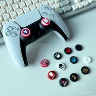 North Handle Joystick 20 Kunpeng Joystick Universal Raybei Key God Protective Cover Red Fox Pass Gam