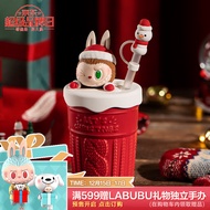 POP MART泡泡玛特 THE MONSTERS 一起圣诞系列吸管杯周边衍生品圣诞礼物 labubu一起圣诞吸管杯