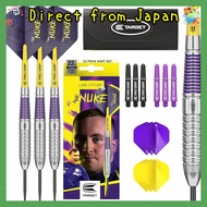 Target Darts Luke Littler Brass Steel Tip Dart Set - 22G Steel Tip Darts Nuke Player Edition Dart Se