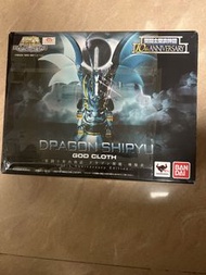 聖鬥士聖衣神話 天龍座紫龍 神聖衣（10週年紀念版